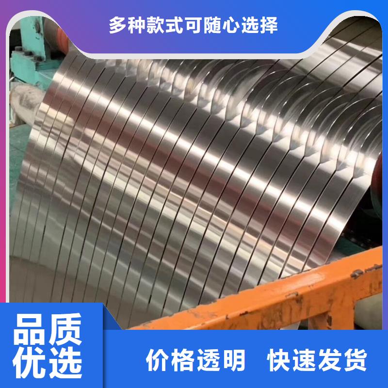 上海一站式供应厂家兴通达316不锈钢板厂热销