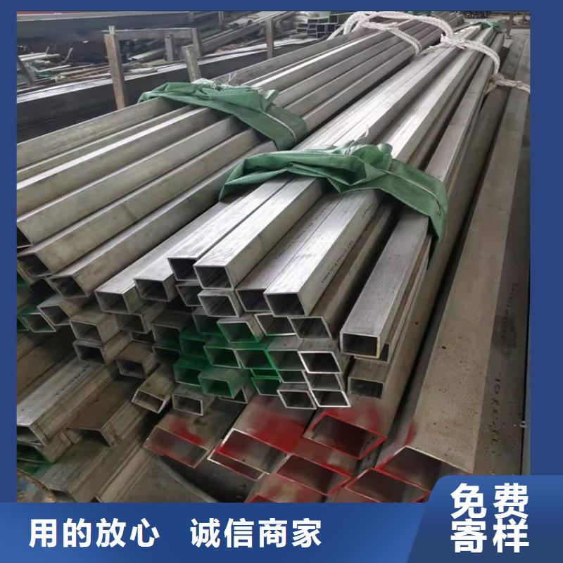 不銹鋼管切割設備優惠多