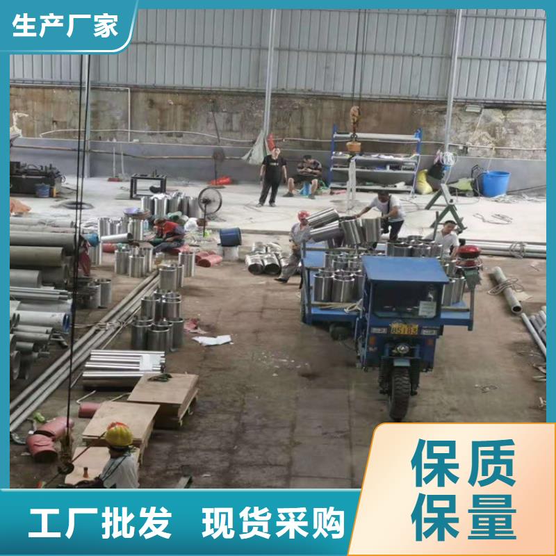TP321H不銹鋼管產(chǎn)品通透性好