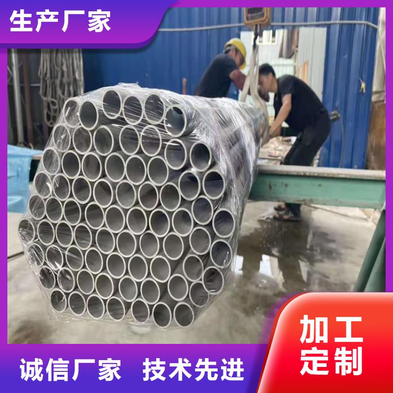 丽江品质321不锈钢管价格行情来厂考察