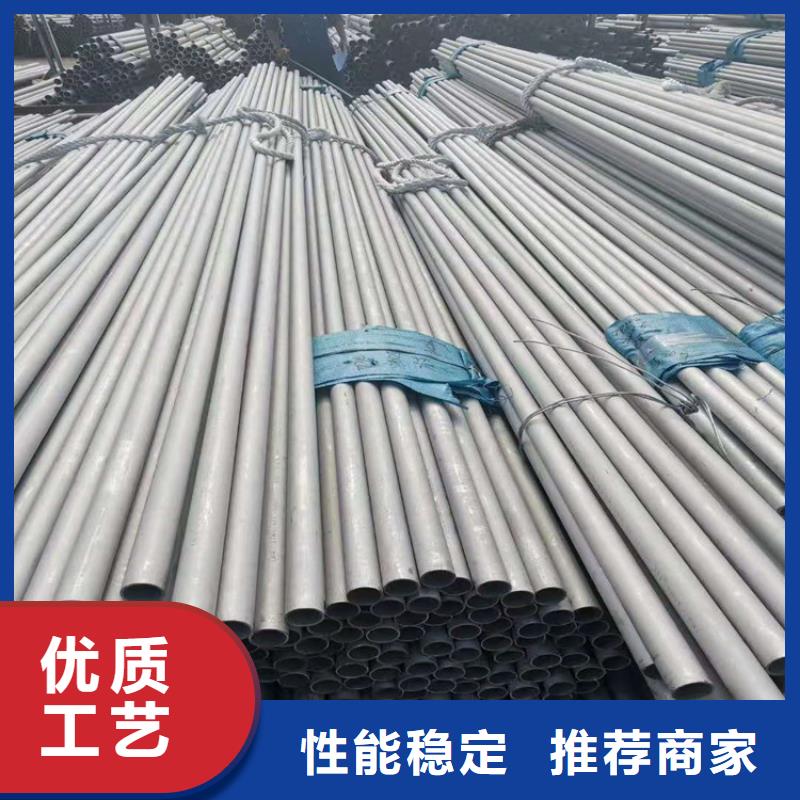 安庆附近304不锈钢管公司来厂考察