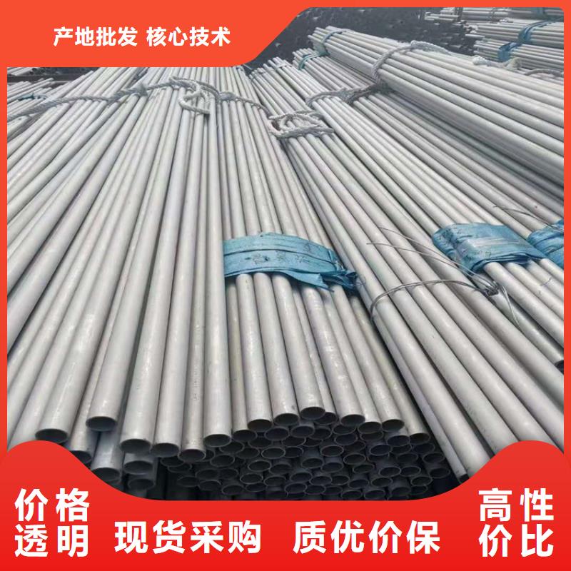 1cr18ni9ti不銹鋼管銷量高