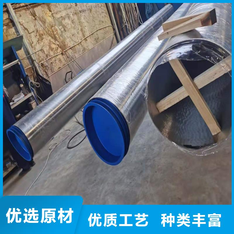 310s不锈钢管多少钱一公斤报价