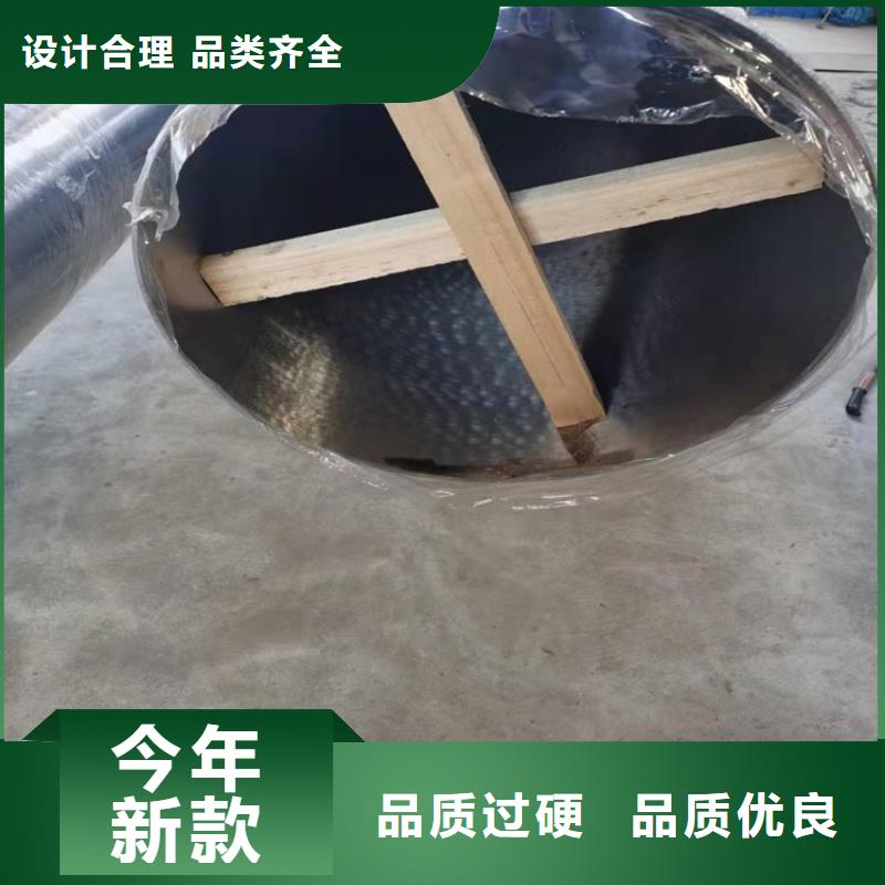 17-4PH不銹鋼管放心選購