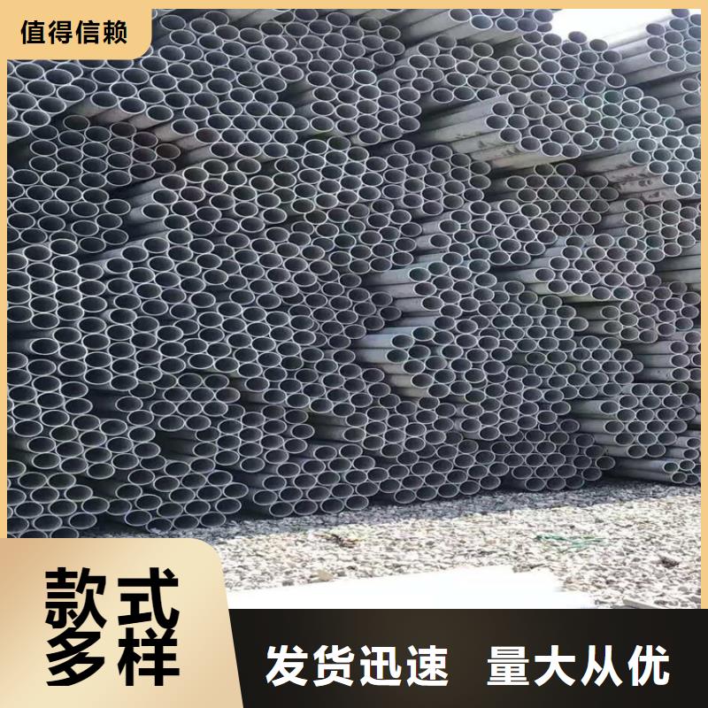 九江优选不锈钢装饰管316源头厂家