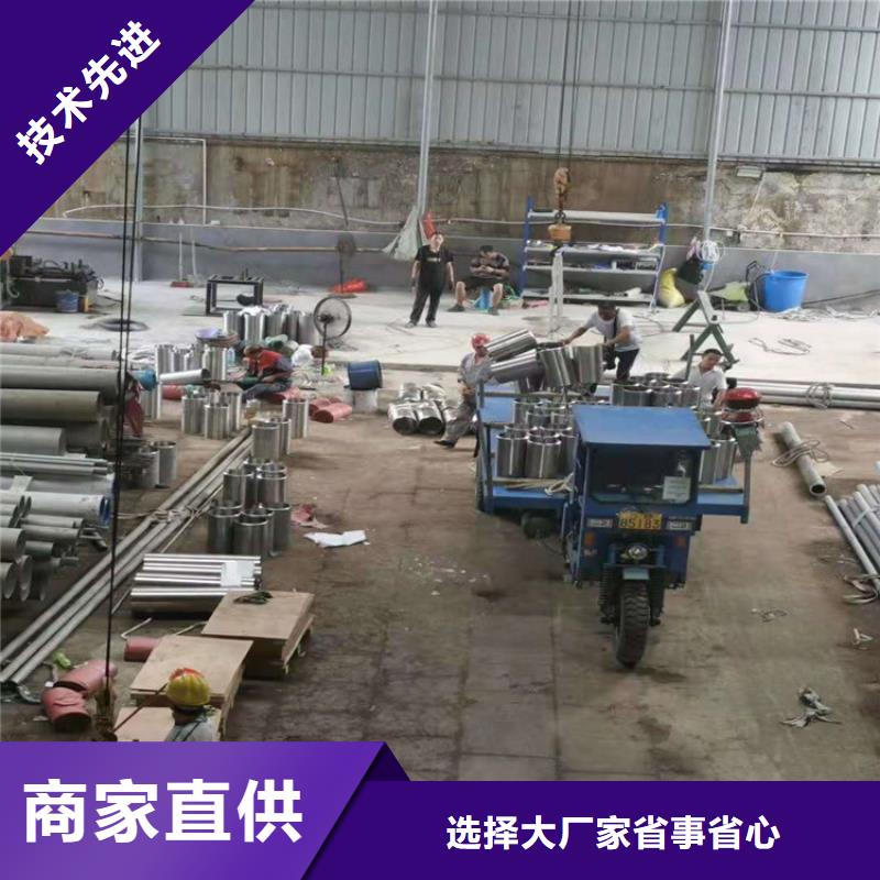 连云港本土201不锈钢管规格型号尺寸表品质保障