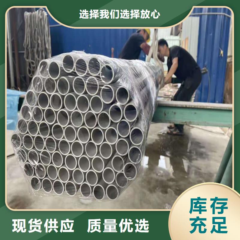 S31803厚壁不銹鋼管質量有保障