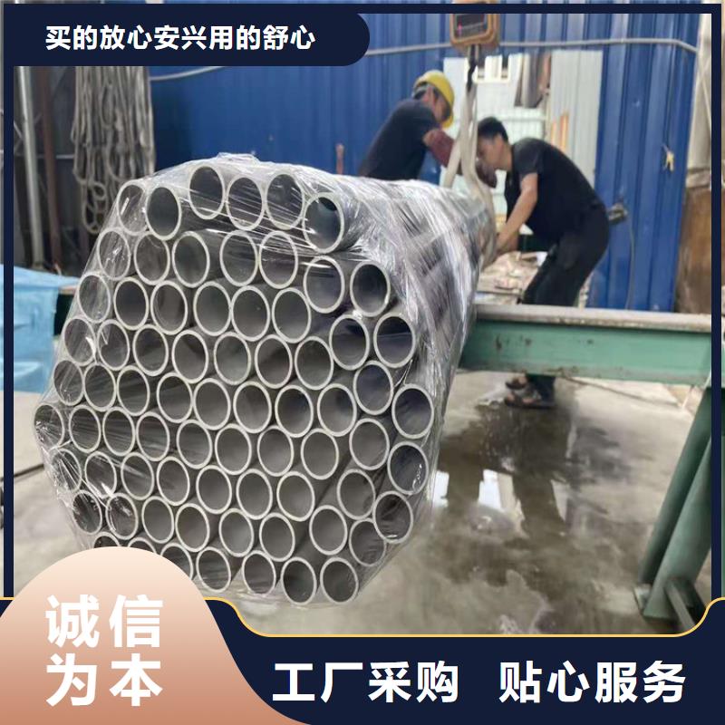 台州找321不锈钢管供应商信息推荐