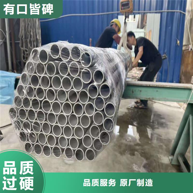 TP321H不銹鋼管產(chǎn)品通透性好