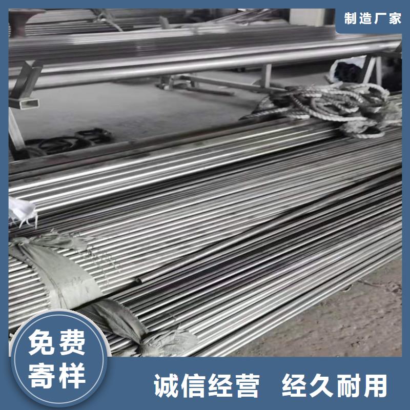 【蚌埠】选购310s不锈钢管规格尺寸表实体大厂