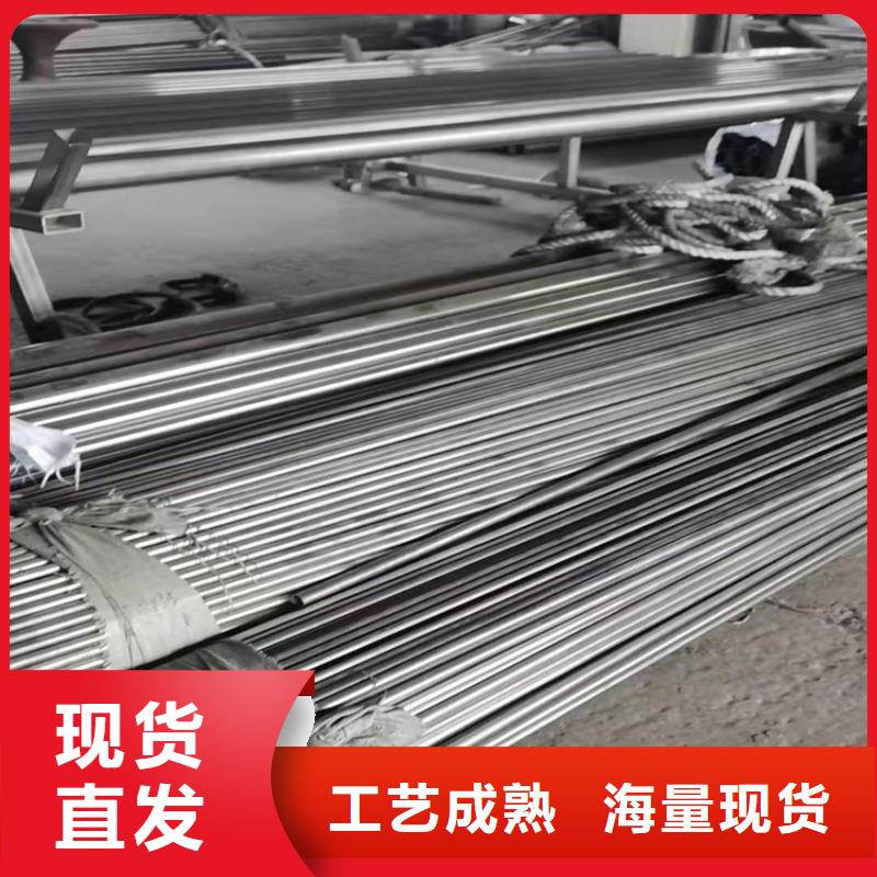 長沙321不銹鋼管在線報價