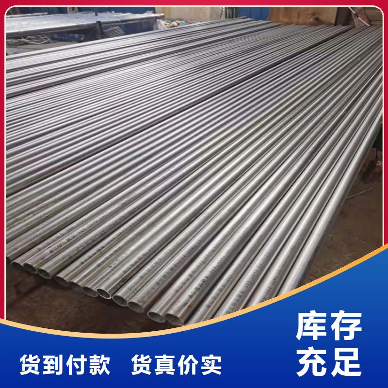 0cr18ni10ti不銹鋼管好用壽命長