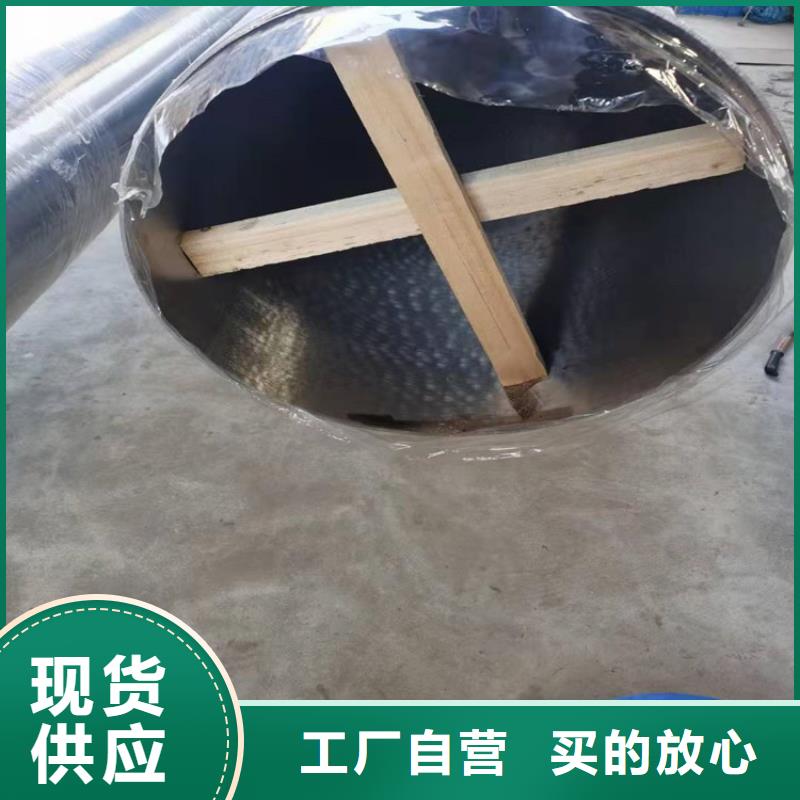 321不銹鋼管銷售來電咨詢