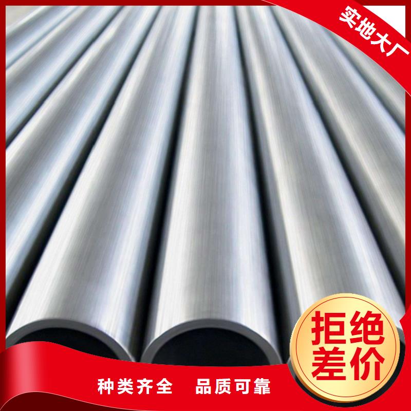 薄壁不銹鋼管切割機歡迎電詢