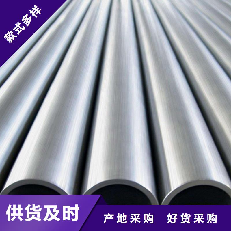 丽江订购310s不锈钢管生产厂家批发价