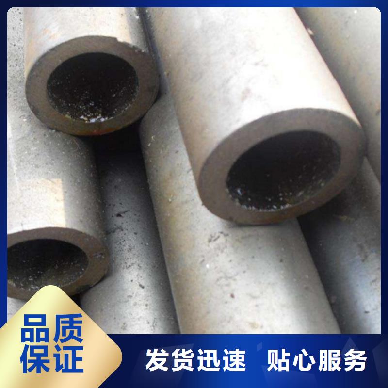 上海不銹鋼管加工現貨報價