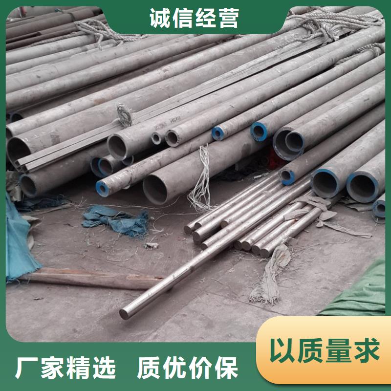 S31803厚壁不銹鋼管質量有保障