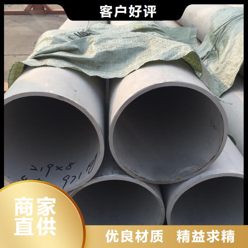 不銹鋼管加工圓環生產