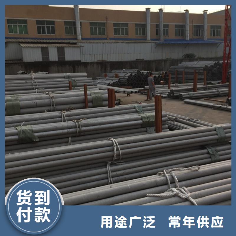 安庆周边不锈钢管加工费每吨多少钱厂家