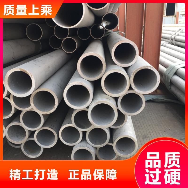 厚壁不銹鋼管標準設計
