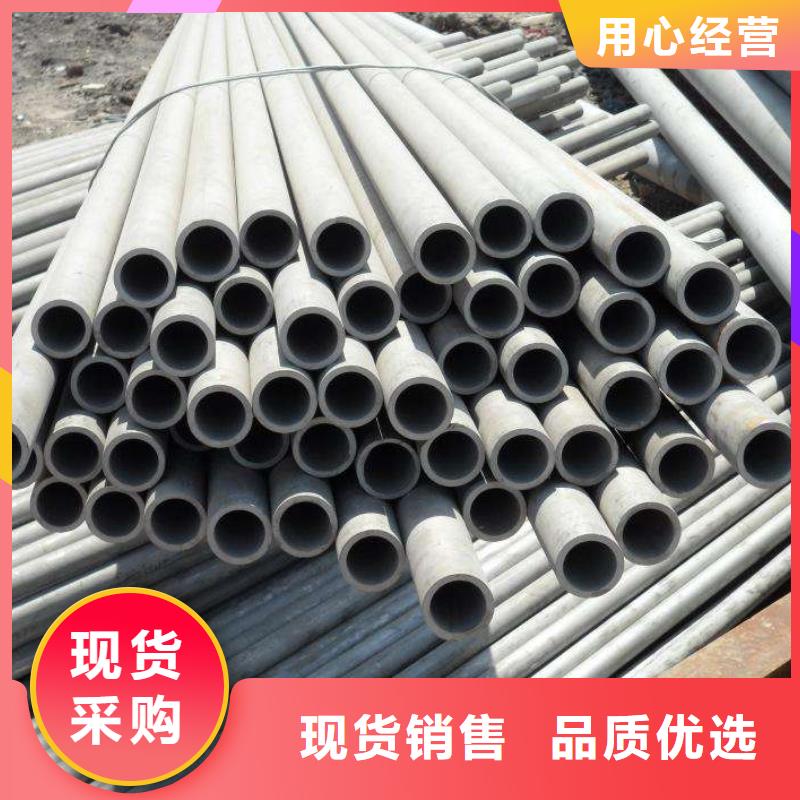 黑龙江品质不锈钢管切割加工厂质量保证