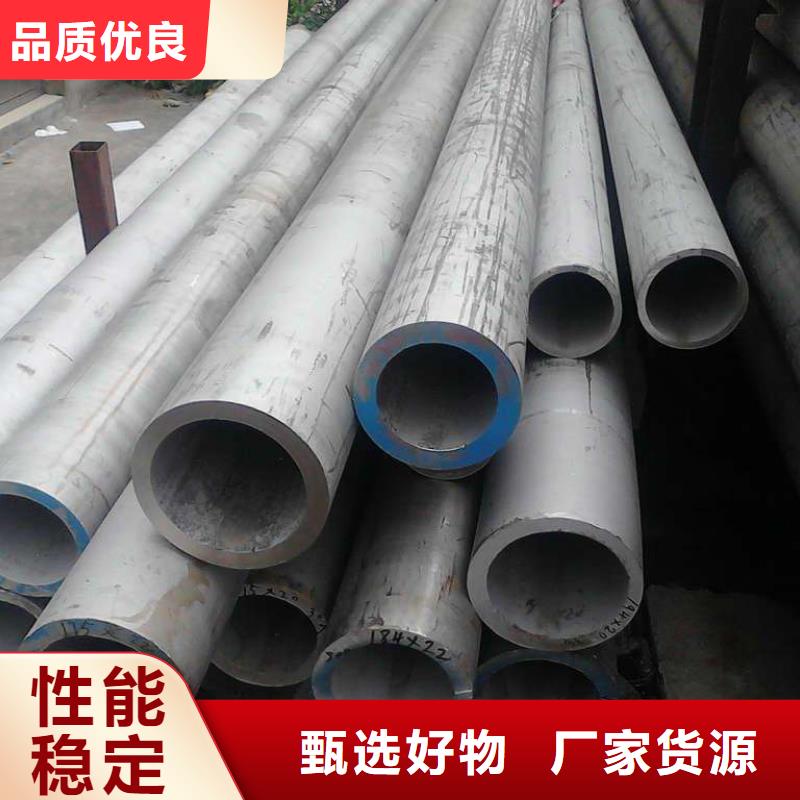 惠州销售不锈钢管全自动抛光机厂家