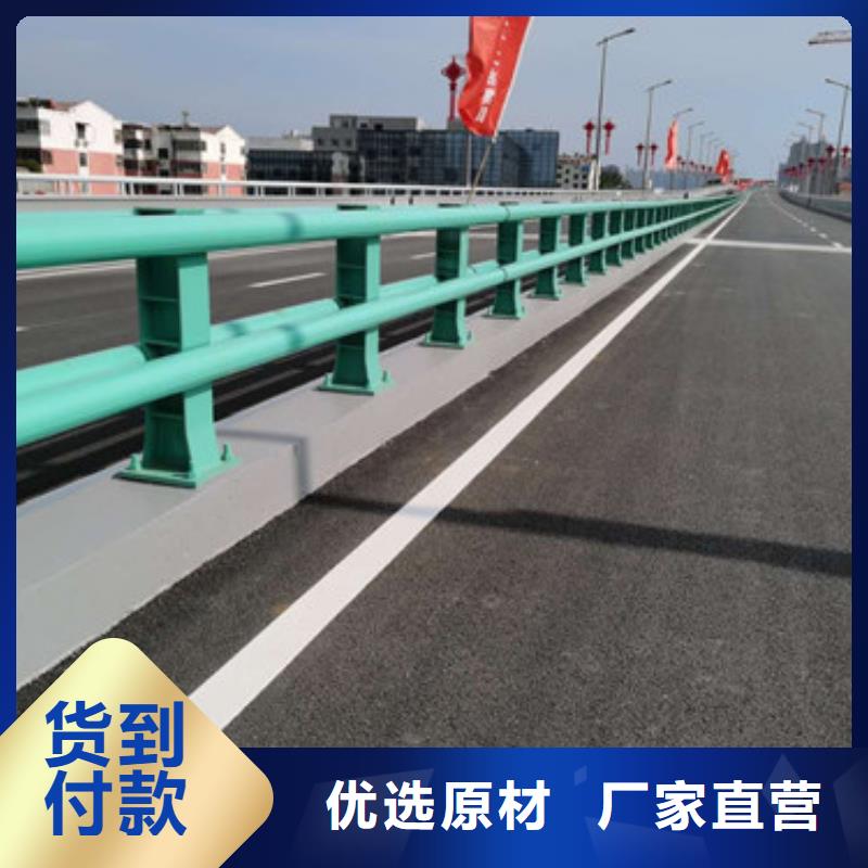 江苏(程飞)桥梁护栏优选品牌
