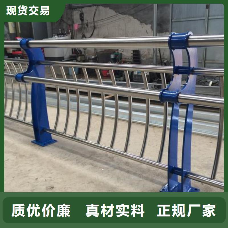三明定制不锈钢栏杆多少钱一米