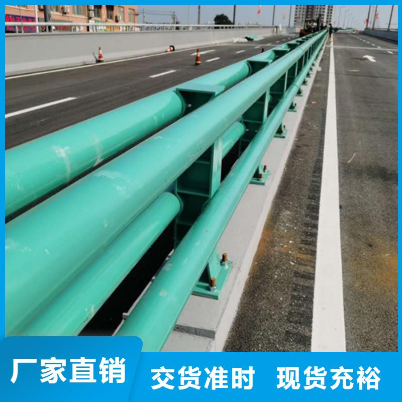 沧州(程飞)桥梁护栏生产直销