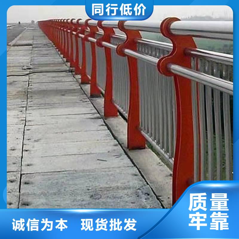 长治(程飞)桥梁护栏-(程飞)桥梁护栏可信赖