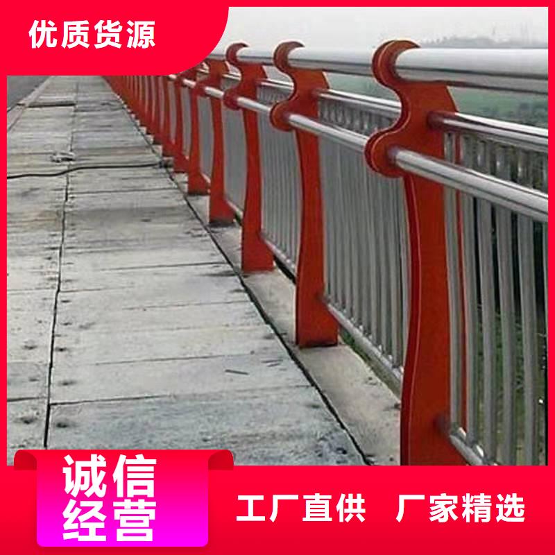 宜春(程飞)桥梁护栏厂家，直销