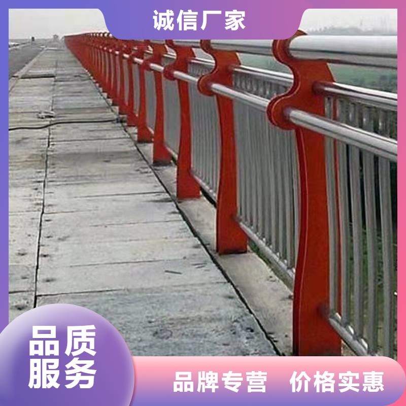 乌海(程飞)桥梁护栏厂家-乌海(程飞)桥梁护栏定制