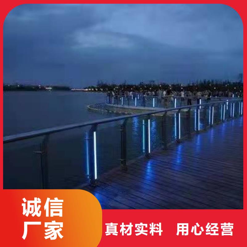内江(程飞)桥梁护栏实力厂商