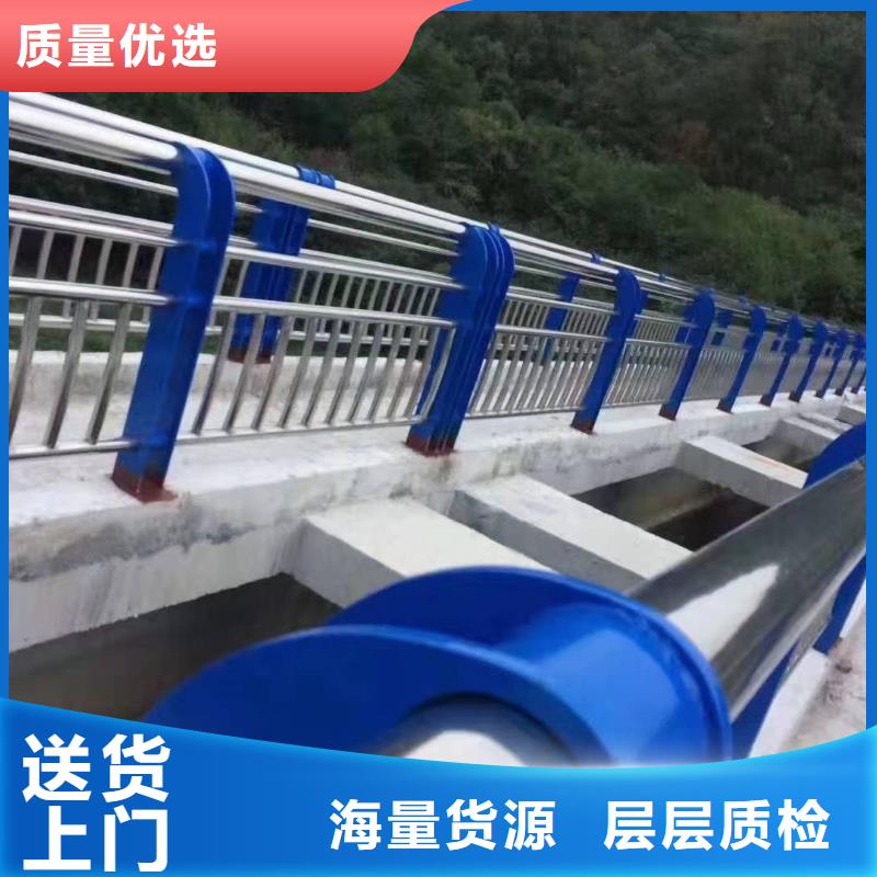 宜春(程飞)桥梁护栏厂家制造生产