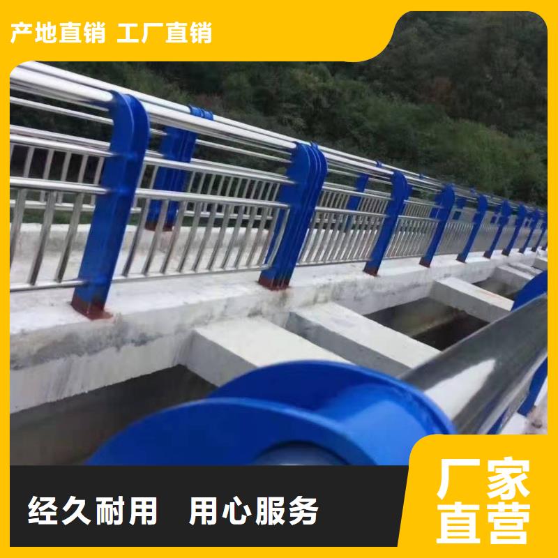 2024质优价廉#廊坊(程飞)桥梁护栏制造商#来图定制