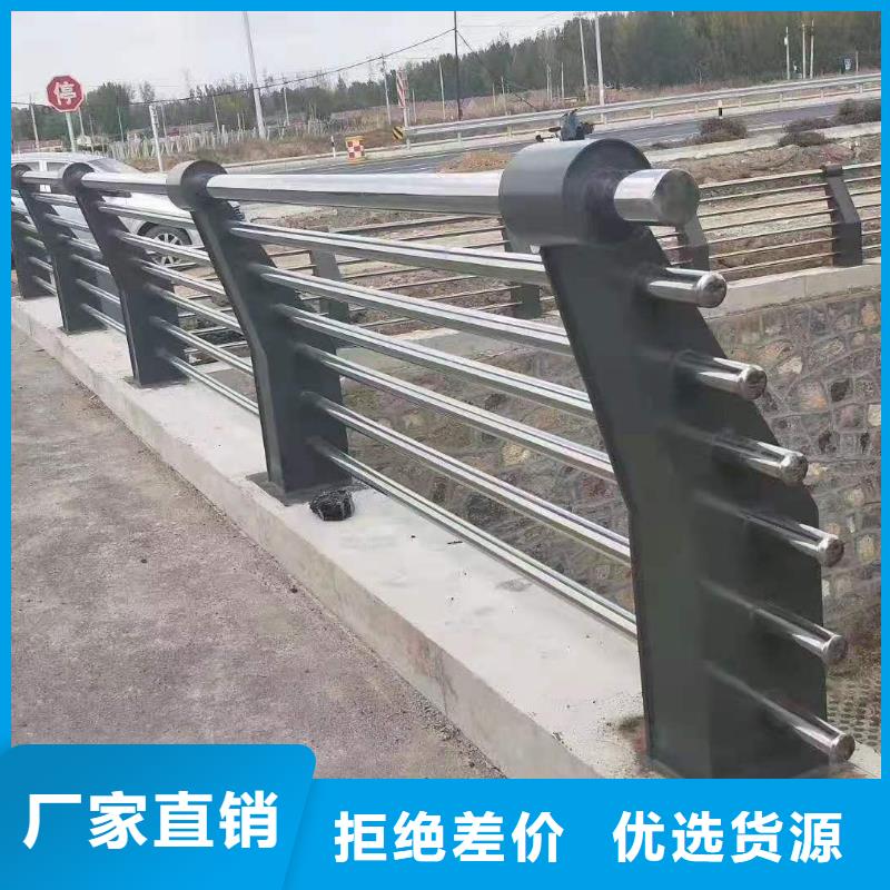 程飞金属制品有限公司(程飞)桥梁护栏价格低交货快