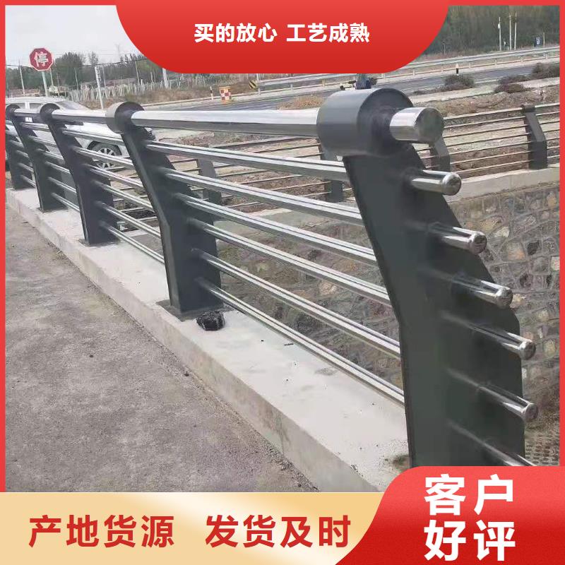 漯河(程飞)桥梁护栏多种规格任您选择