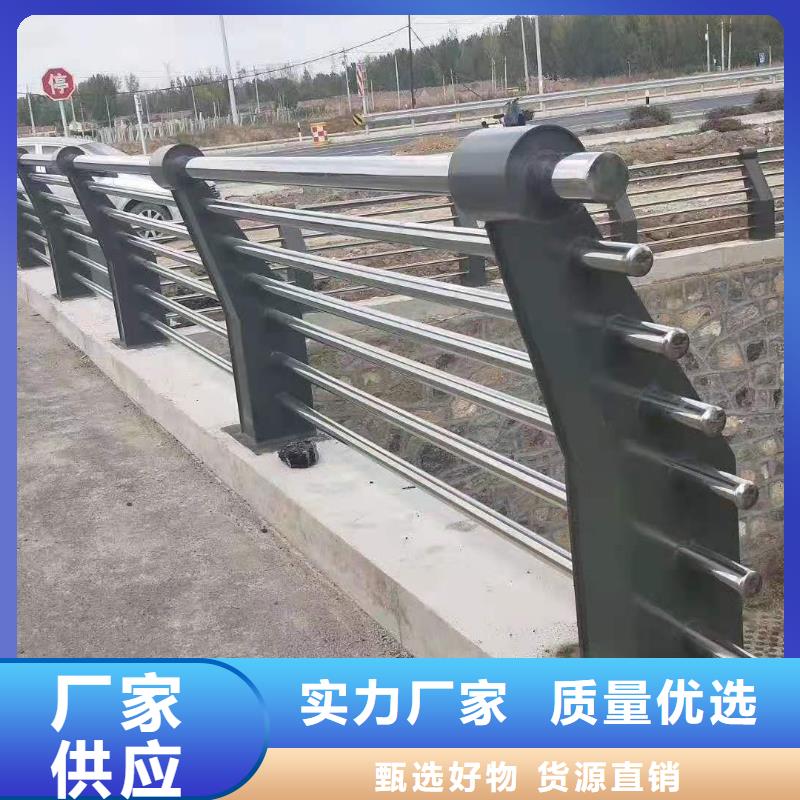 (程飞)桥梁护栏实体生产厂家