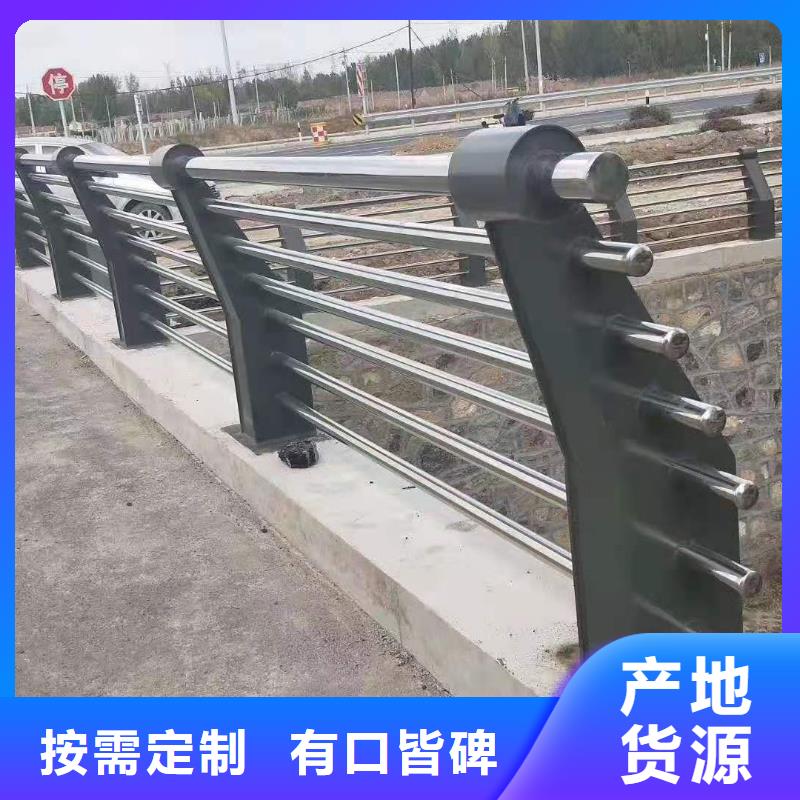 杭州(程飞)桥梁护栏生产厂家-批发