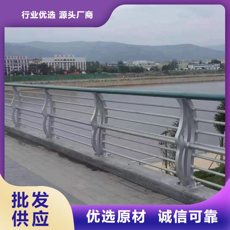 深圳(程飞)桥梁护栏材质