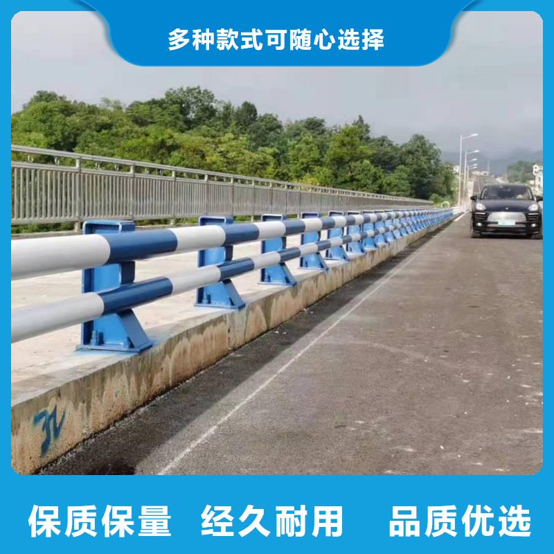 长沙(程飞)桥梁护栏货源直供