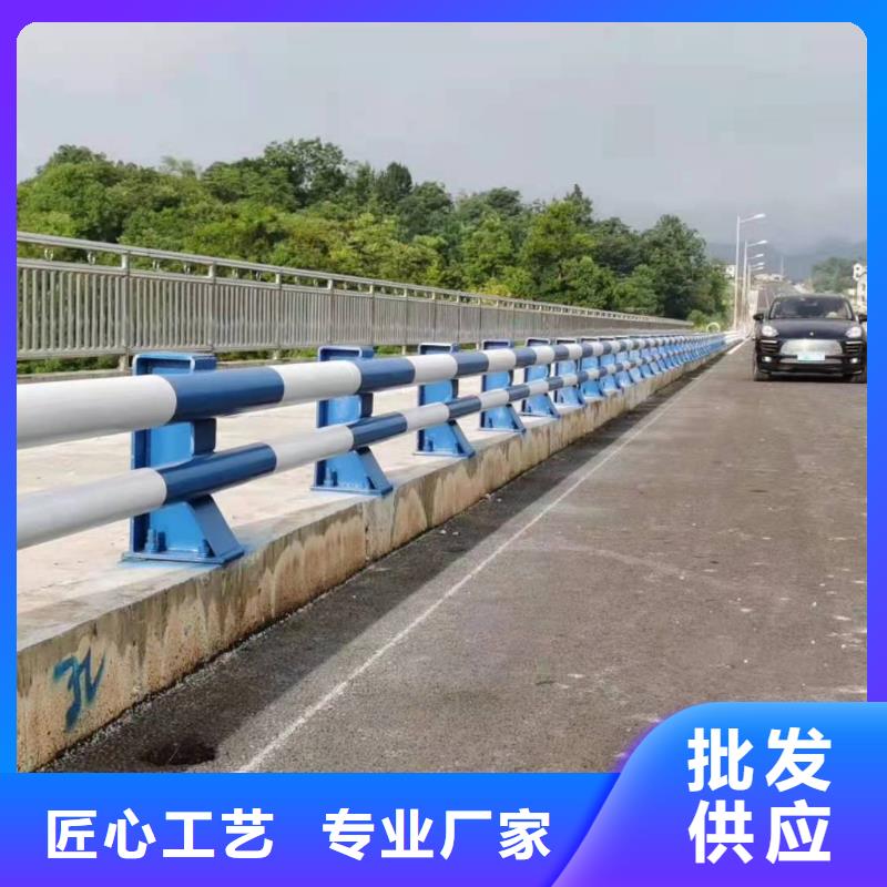 淮北(程飞)桥梁护栏收费标准