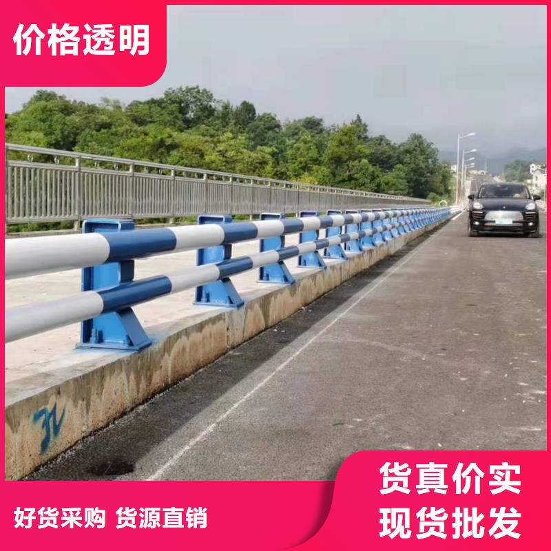 价格公道的牡丹江(程飞)桥梁护栏厂家
