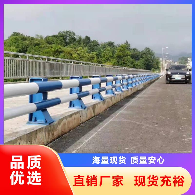 盘锦(程飞)桥梁护栏-质量保证