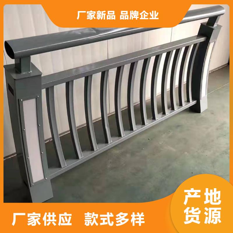 江苏(程飞)桥梁护栏厂家找程飞金属制品有限公司