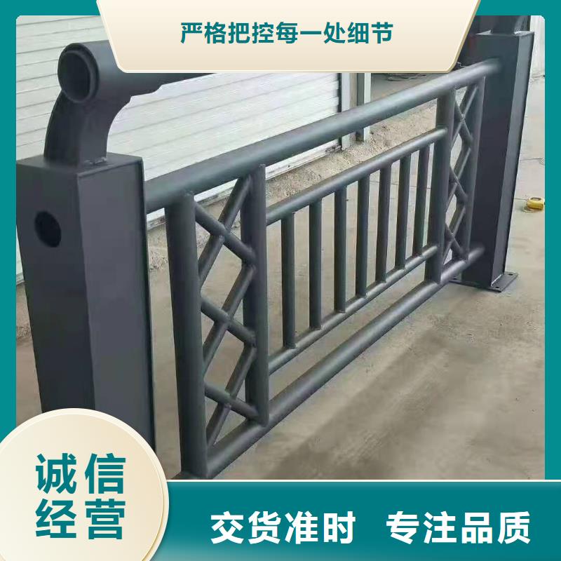 西宁(程飞)桥梁护栏-(程飞)桥梁护栏质量过硬