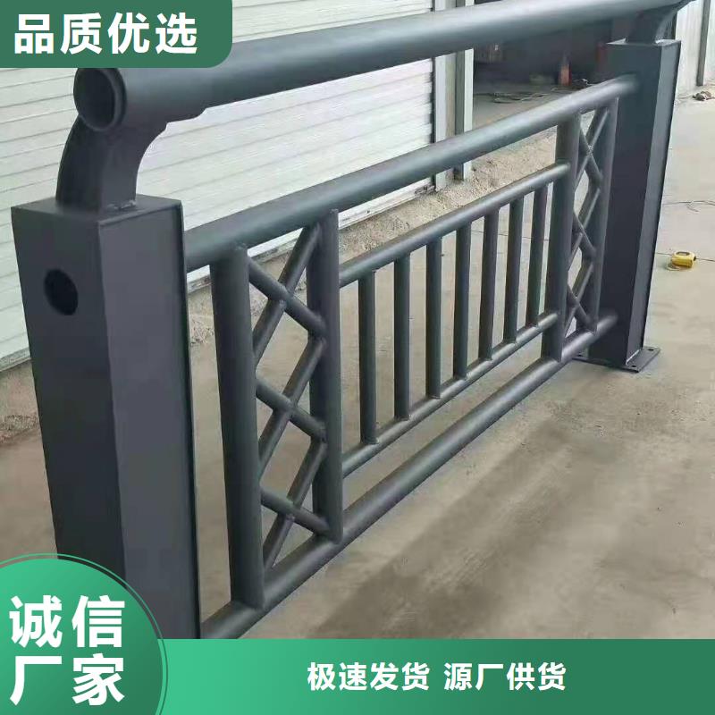 北京(程飞)桥梁护栏期待您的咨询