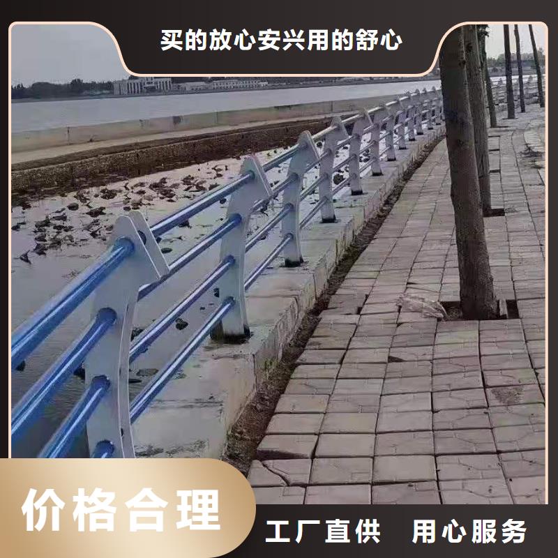 不銹鋼護欄美觀大方