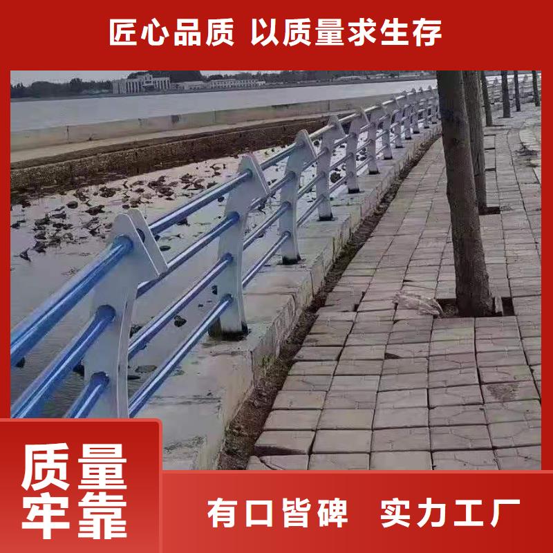 买(程飞)桥梁护栏认准程飞金属制品有限公司