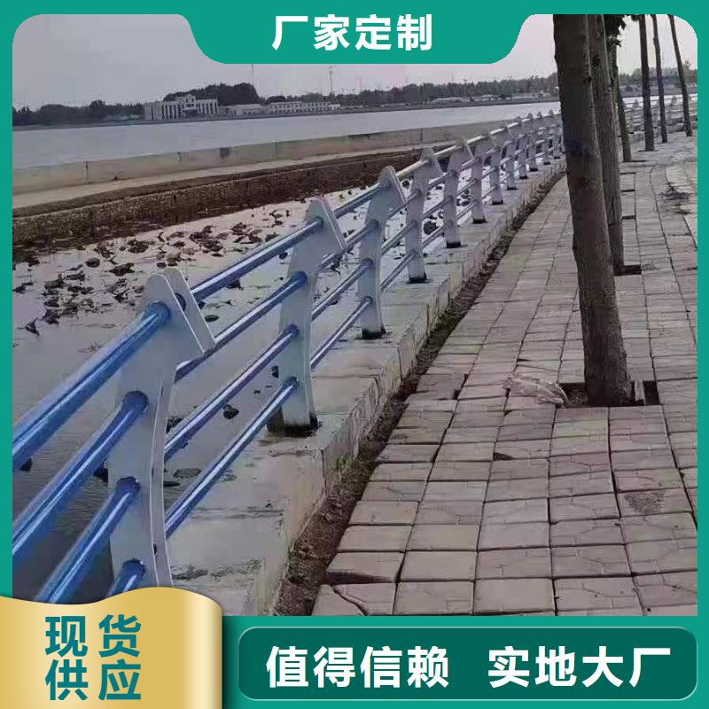 (程飞)桥梁护栏生产基地